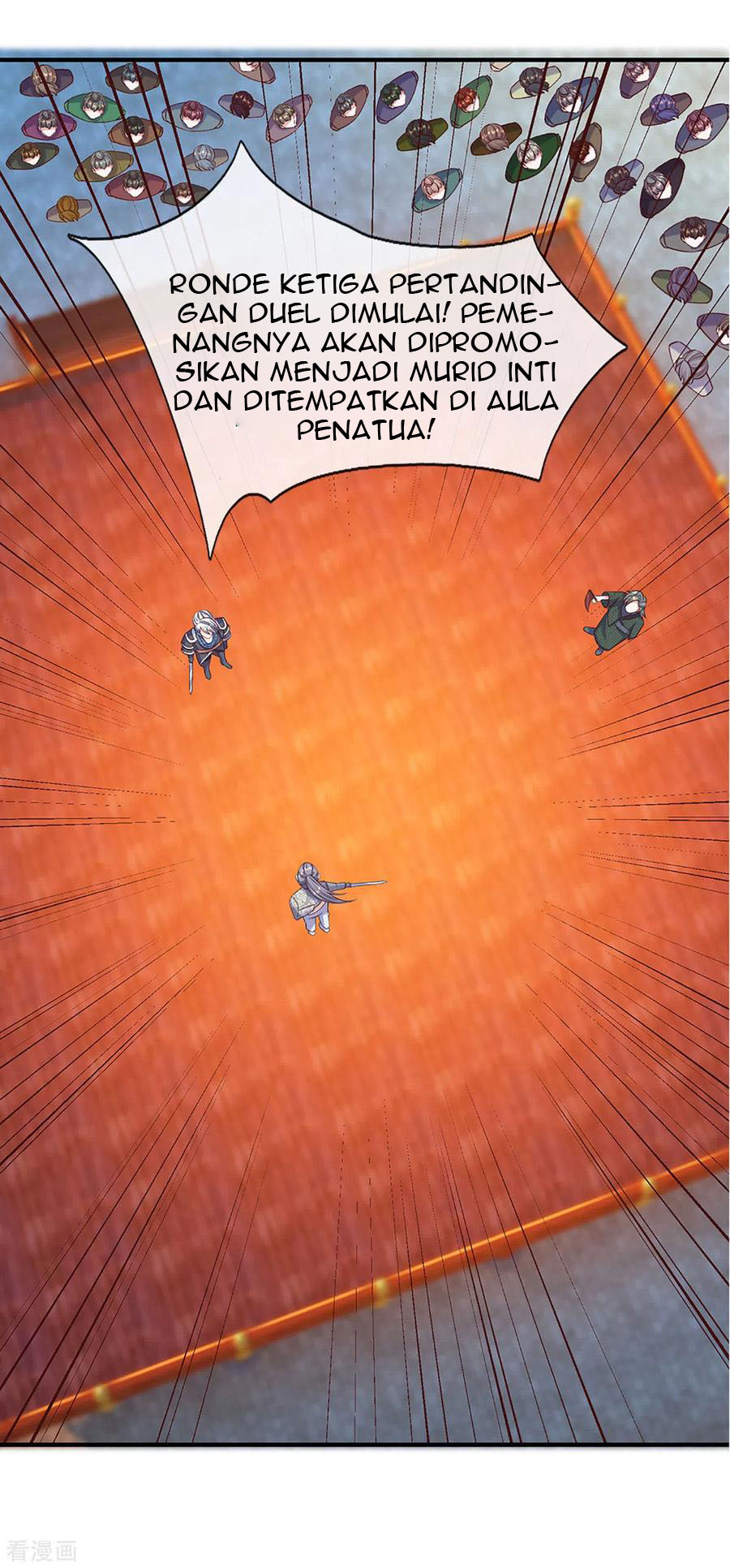 Shura Sword Sovereign Chapter 199 Gambar 12